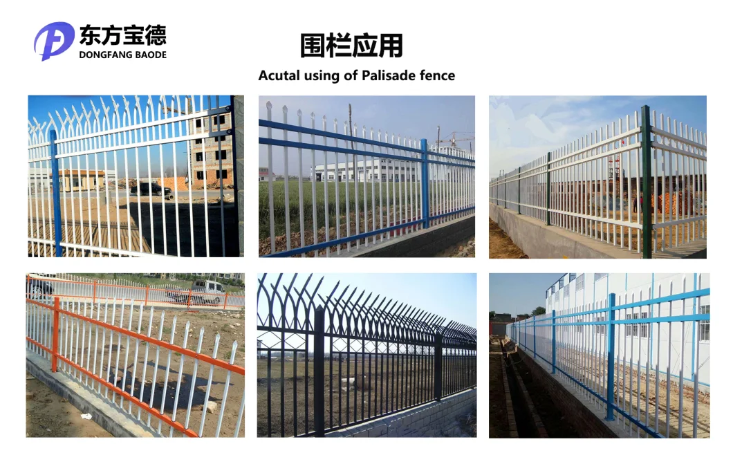 Hot Selling Steel Palisade Fencing Design Metal Palisade Euro Fence Manufacturer